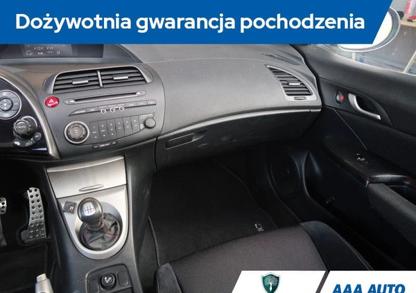 Honda Civic cena 18000 przebieg: 272225, rok produkcji 2008 z Żarki małe 211